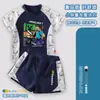 Coleção de Personagens de Minecraft Roupa de Banho Infantil Meninos Conjunto de Duas Peças Calção de Banho de Verão para Crianças Maiores Roupa de Banho com Proteção Solar para Meninos