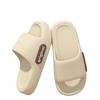 Sandalias Eva Deslizantes Nuevas 2025 para Hombre Verano Interior Hogar Baño Baño Antideslizantes Sandalias de Pareja para Mujer