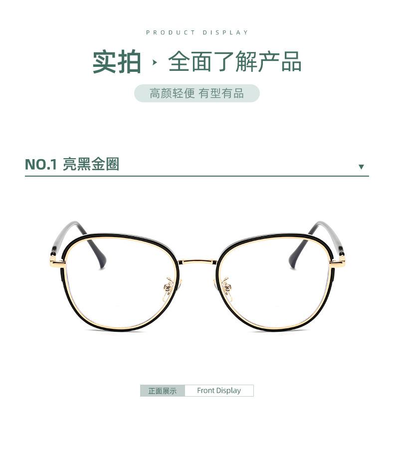 挑战_11.jpg