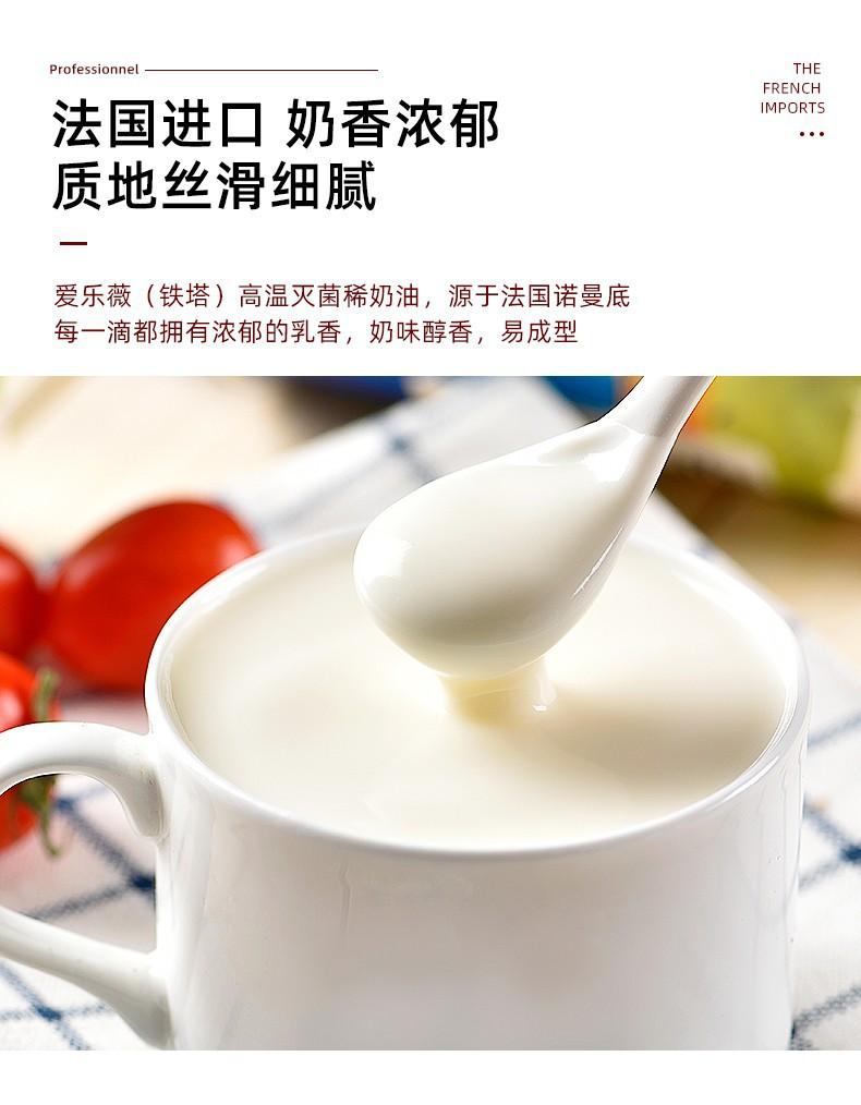 详6