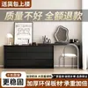 Tocador y cómoda, armario de almacenamiento integrado para mesita de noche, tocador, dormitorio, moderno, minimalista, habitación de alquiler, lujo ligero, escritorio de maquillaje, madera