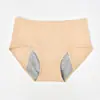 Pantaletas Fisiológicas a Prueba de Fugas Transpirables Sin Costuras de Talla Grande Transfronterizas para Mujer de Cintura Alta Ropa Interior del Área de Chaoyang, Shantou