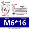 Tornillos hexagonales avellanados de acero inoxidable 304, cabeza plana, borde biselado, tornillos hexagonales para muebles M3M4M5M6M8