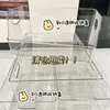 Caja de almacenamiento transparente acrílica, caja de almacenamiento de escritorio para libros, contenedor de almacenamiento, estantería, cesta de almacenamiento de aspecto elegante para estudiantes