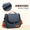 Bestseller transfronteiriço: Bolsa de gelo transversal de ombro único, bolsa de almoço portátil para o trabalho, bolsa de comida para atividades ao ar livre, bolsa térmica de tecido Oxford de grande capacidade