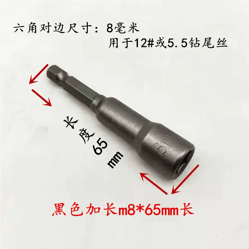 微信图片_20201205135950
