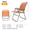 Silla plegable de exterior silla Kermit silla de camping portátil silla de picnic pesca silla para bocetar ocio en casa silla de playa con respaldo