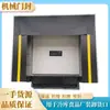 Vedações Mecânicas de Porta e Coberturas Mecânicas de Porta para Portas de Carga/Descarga de Armazenamento a Frio e Cadeia de Frio, para Isolamento e Vedação