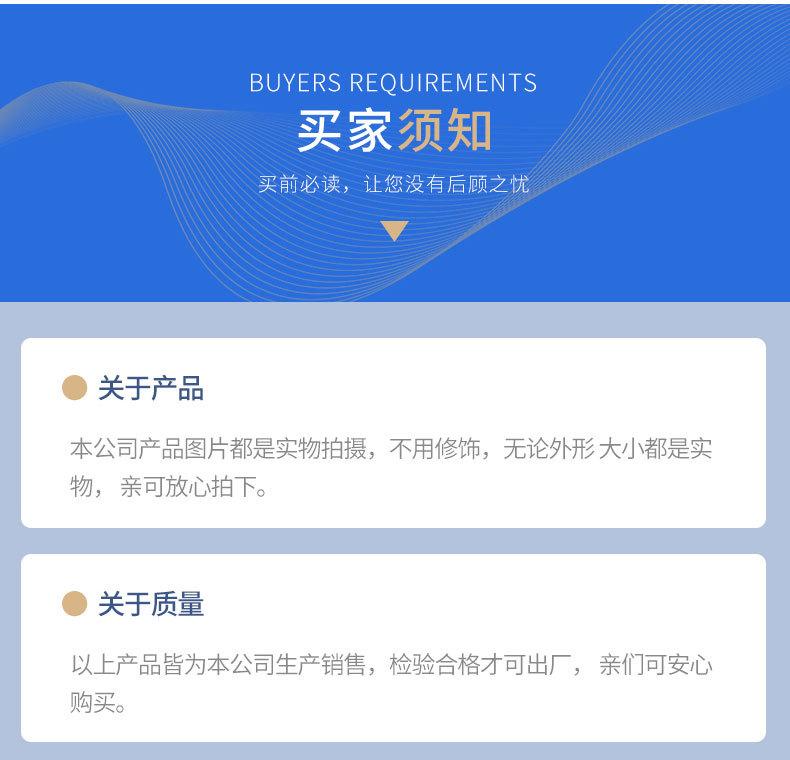 过滤棉_17.jpg