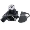 32B45-10031,32B45-10032,32A45-00023 32A45-00020 32A45-00022