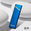 BD919A encendedor de cigarrillos de doble cara con luz de inducción de colores galvanizado encendedor de carga USB cuerpo delgado caja de regalo exquisita