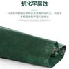 Bolsa Ecológica Protección de Taludes Retención de Ladera Bolsa para Plantar Semillas de Pasto Geotextil de Fibra Larga Revegetación de Ríos Plantación Bolsa Ecológica