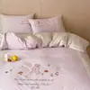 Juego fresco y simple de cuatro piezas de algodón puro, adecuado para todas las estaciones, juego de tres piezas de algodón para dormitorio de niños y estudiantes, que incluye funda de edredón, sábana y ropa de cama