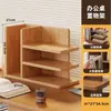 Suporte para documentos, organizador de mesa estilo vintage, estante organizadora vertical de vários andares para livros e documentos de escritório