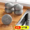 Esfera limpiadora de lana de acero, acero inoxidable de grado alimenticio, bola de lana de hierro extra grande para el hogar para lavar platos y ollas en la cocina