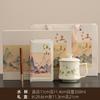Xícara de Chá de Cerâmica Ruyao, Caneca de Escritório Criativa Cultural Qianli Jiangshan Caixa de Presente, Conjunto de Copos de Água, Presente para Clientes com Logo Impresso