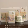Canecas de Cerâmica Culturais e Criativas para Escritório, Presentes para Reuniões Anuais, Conjuntos de Presentes Empresariais, Lembranças de Aniversário para Clientes