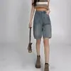 Shorts de mezclilla de cintura alta ajustados para mujer, nuevo estilo de verano 2026, versátiles holgados de línea A de pierna ancha, hot pants