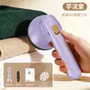 Quitapelusas Yangzi para Uso Doméstico, Afeitadora Eléctrica de Tela para Eliminar Bolitas de Suéteres, Quitapelusas Recargable por USB y de Doble Uso con Enchufe