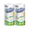 Toallas de Papel de Cocina Xinxiangyin 65 Hojas Rollo de Papel de Cocina Absorbe Aceite y Agua, Seguro para Alimentos, Empaquetado Individualmente, Envío y Entrega Gratuitos