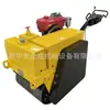 Compactador Vibratório de Rolo Duplo de Aço Portátil para Estrada, Compactador Vibratório de Pavimentação de Asfalto, Preço do Rolo Compactador Pequeno Quancheng