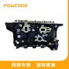 8201532500 es un bloque de motor completamente nuevo adecuado para el motor Renault R9M 409 1.6DCI