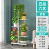 Soporte de Flores Estilo Europeo, Soporte de Plantas de Hierro Forjado de Pie para Balcón, Sala de Estar, Móvil con Ruedas