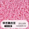 2.6mm Zinc Art Beads Paquete de Cuentas Multicolores Cuentas de Fusión Universal Juego de Cuentas Hechas a Mano para DIY