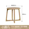 Loja de Sobremesas Estilo Creme e Chá de Leite, Conjunto de Mesa e Cadeira de Café, Bar Lounge, Bar de Livros, Área de Lazer, Cabine de Sofá para Recepção e Reuniões