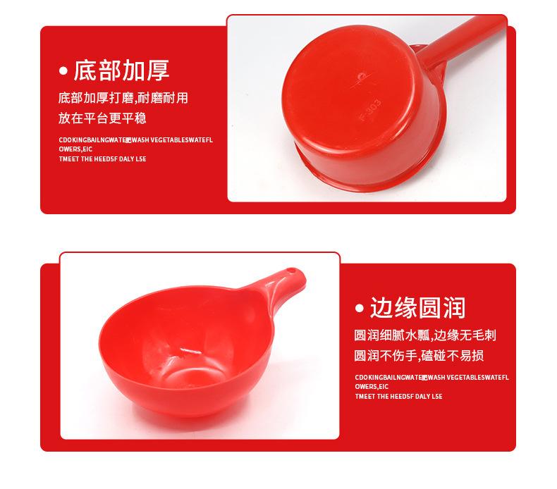 详情_12.jpg