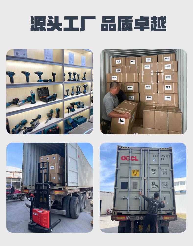 微信图片_20231212163055