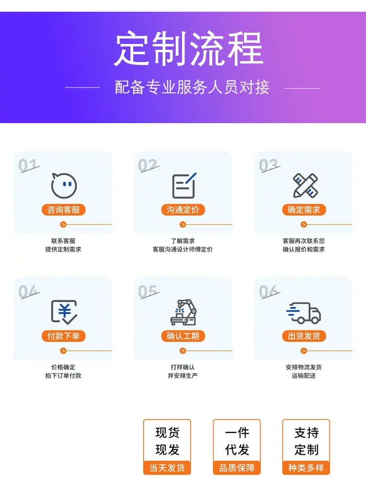 详情_08.jpg