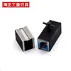 Base Magnética Conmutable Base Magnética de Plástico Base Magnética para Electroerosión por Hilo Metálico Soporte Magnético Fuerte para Dial 6T/8T/10T/12T