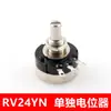 Potenciômetro de filme de carbono de giro único resistor ajustável RV24YN20S B103 502 1K 2K 10K 5K 1M botão