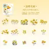 Hermoso Día Pegatinas para Mascotas Serie Pintura de Flores Tema Floral Material para Manual de Paisajismo Pegatinas 15 Piezas