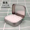 Paleta de Caja de Lata Mini para Bocetos al Aire Libre, Rejilla Portátil para Dispensar Pintura de Acuarela, Caja de Lata para Pegamento de Esmalte de Uñas