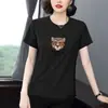 Camiseta Manga Curta Plus Size Feminina para Mulheres de Meia-Idade, Nova Moda Mais Vendida Gola Redonda Ombro Normal Verão Solta Emagrecedora Top