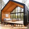 Casa Modular Prefabricada, Casa de Acero Ligero Antihielo y a Prueba de Humedad, B&B Cápsula Espacial Costera, Casa de Madera Triangular con Estructura de Acero