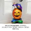 Globos de papel de aluminio de Halloween transfronterizos, decoraciones del festival de fantasmas, calabaza, murciélago, árbol muerto, montaje de escena de decoración para fiesta festiva