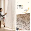 Nuevo estilo de cortinas translúcidas con patrón de ondas de agua, que ofrecen privacidad mientras permiten el paso de la luz, adecuadas para salas de estar y balcones, proporcionando protección solar y disponibles en diseños personalizados.