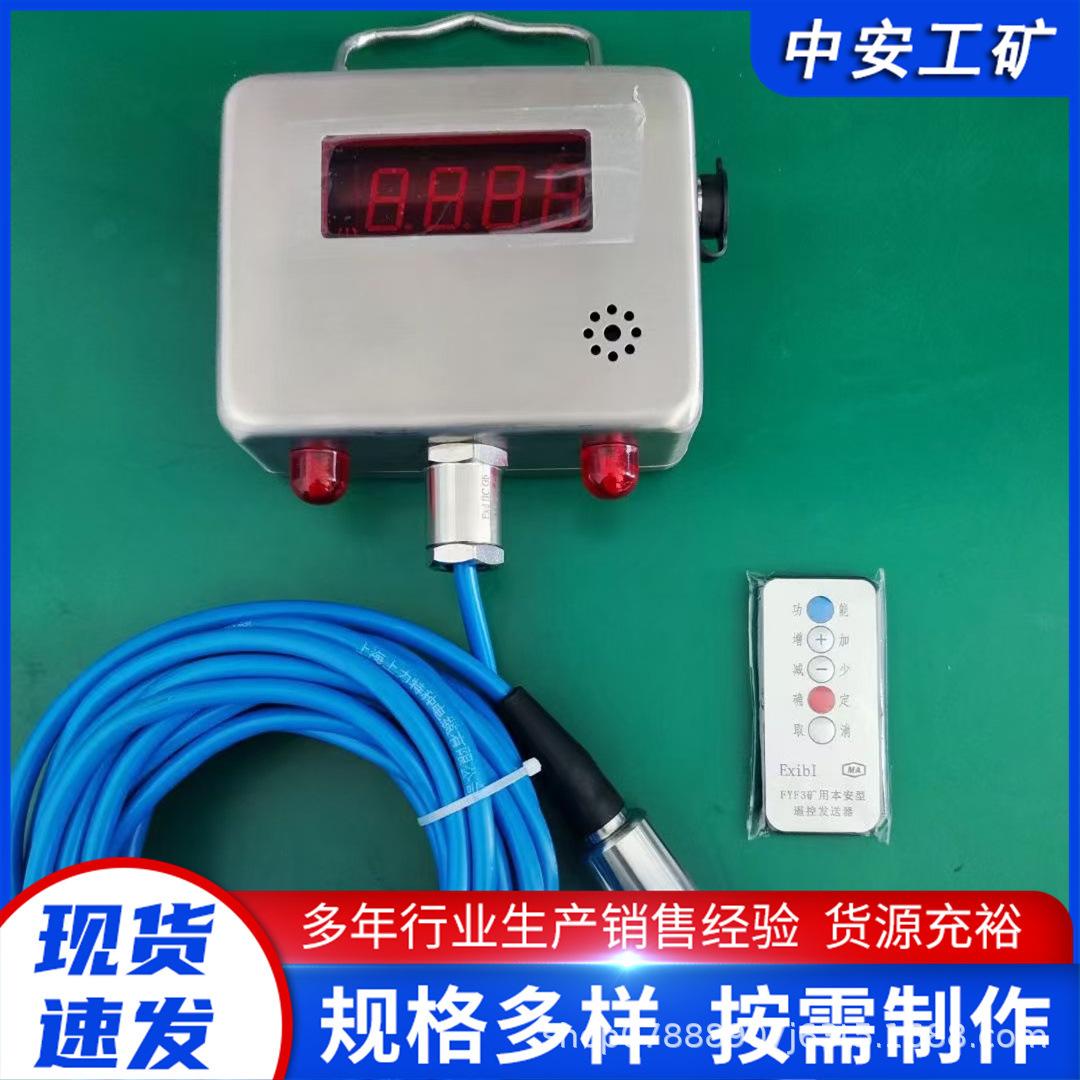 微信图片_20241028134657.jpg