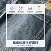 Jeans Rectos Sueltos Gruesos Estilo Retro con Forro de Polar para Otoño e Invierno para Hombre, Marca de Moda, Pantalones Casuales Elásticos de Tallas Grandes