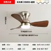 Luminária ventilador usada para sala de estar, luminária de ventilador de teto integrada para uso doméstico estilo americano, nova luminária principal de ventilador elétrico estilo francês 2026, ferro