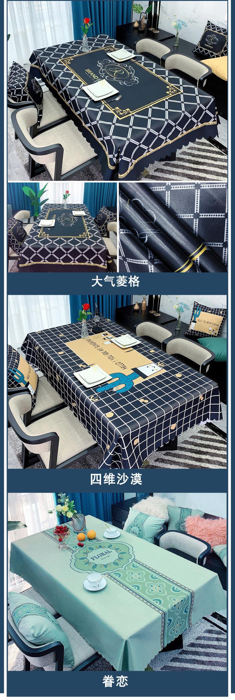 560af76f-789a-44c3-a67d-cf567390cd39.jpe