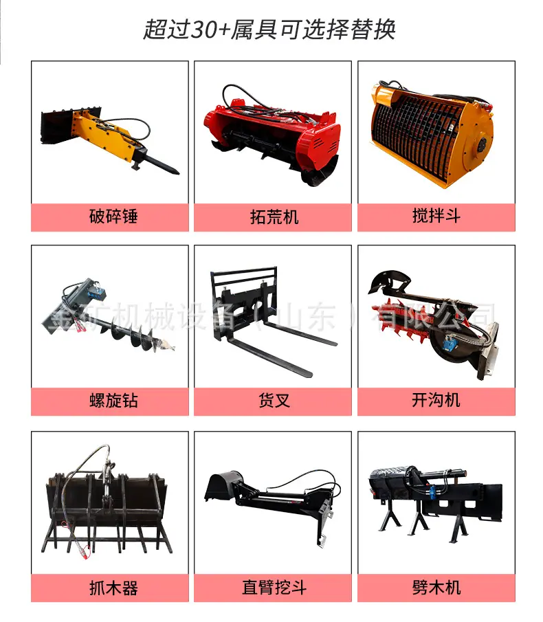 中文详情_07