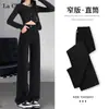 Jeans Negros de Pierna Ancha para Mujer, Tendencia Otoño e Invierno Versátiles Nuevos de Cintura Alta Adelgazantes Pantalones Rectos Estrechos