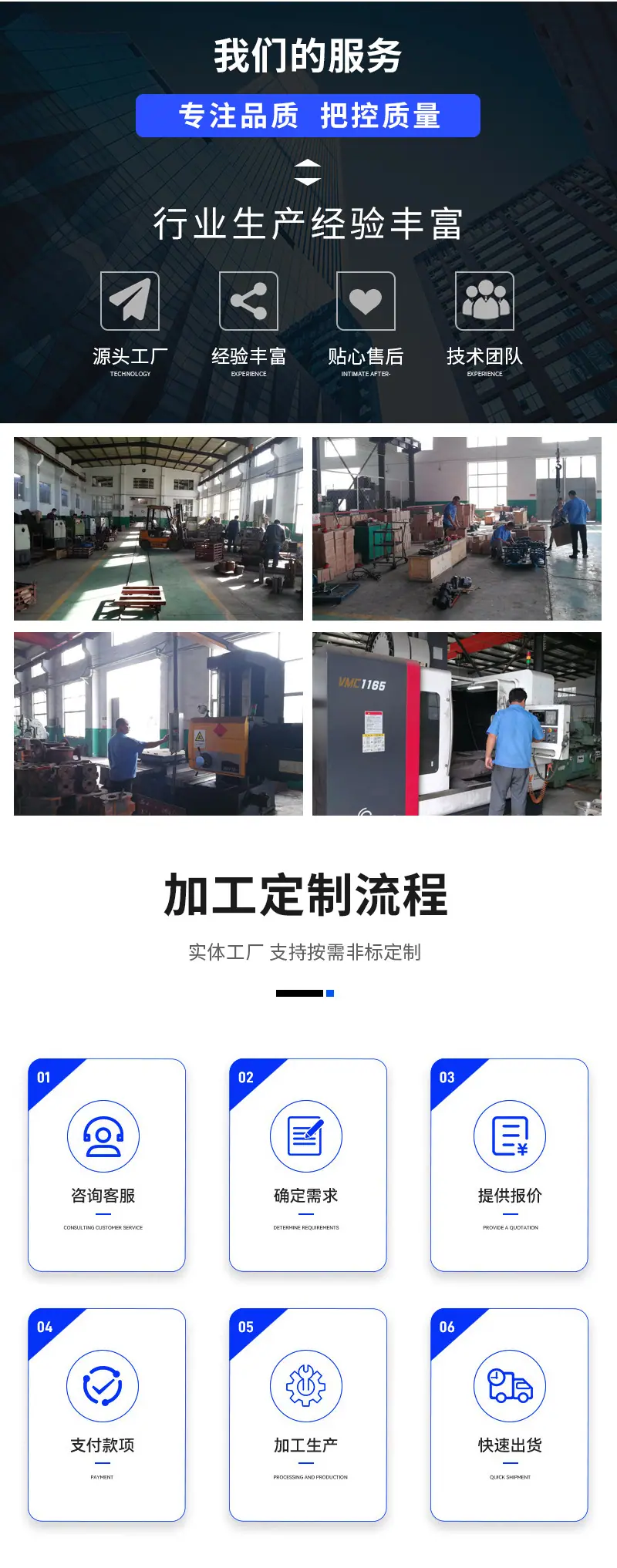 醇基燃料泵,冷喷油甲醇专乙醇柴汽油增压泵,卧式铸铁油泵,高温热油泵