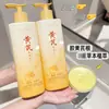 Shampoo Extrato de Planta Astragalus Ogalaini Limpa Cabelo Controle de Oleosidade em Casa Shampoo para Cuidado Capilar Atacado Entrega de Cabelo