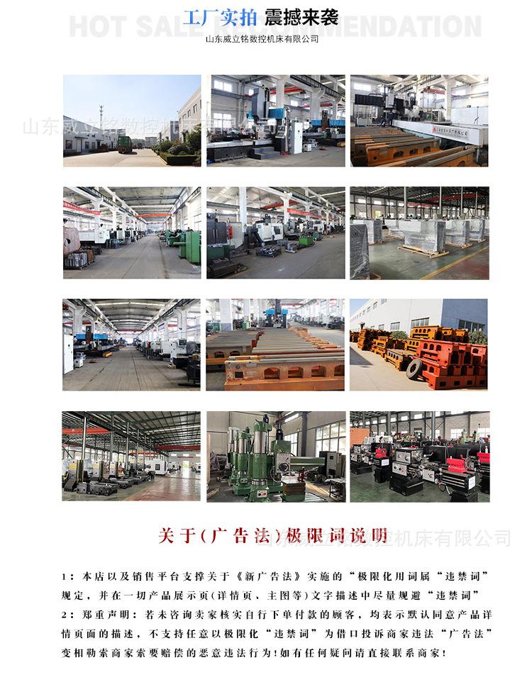 数车详情8.jpg