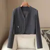 Pequena Quantidade de Roupas 2026 Novo Estilo Feminino Trench Coat Curto de Botão Único Estação Primavera Petite Cintura Alta Modeladora Jaqueta Top